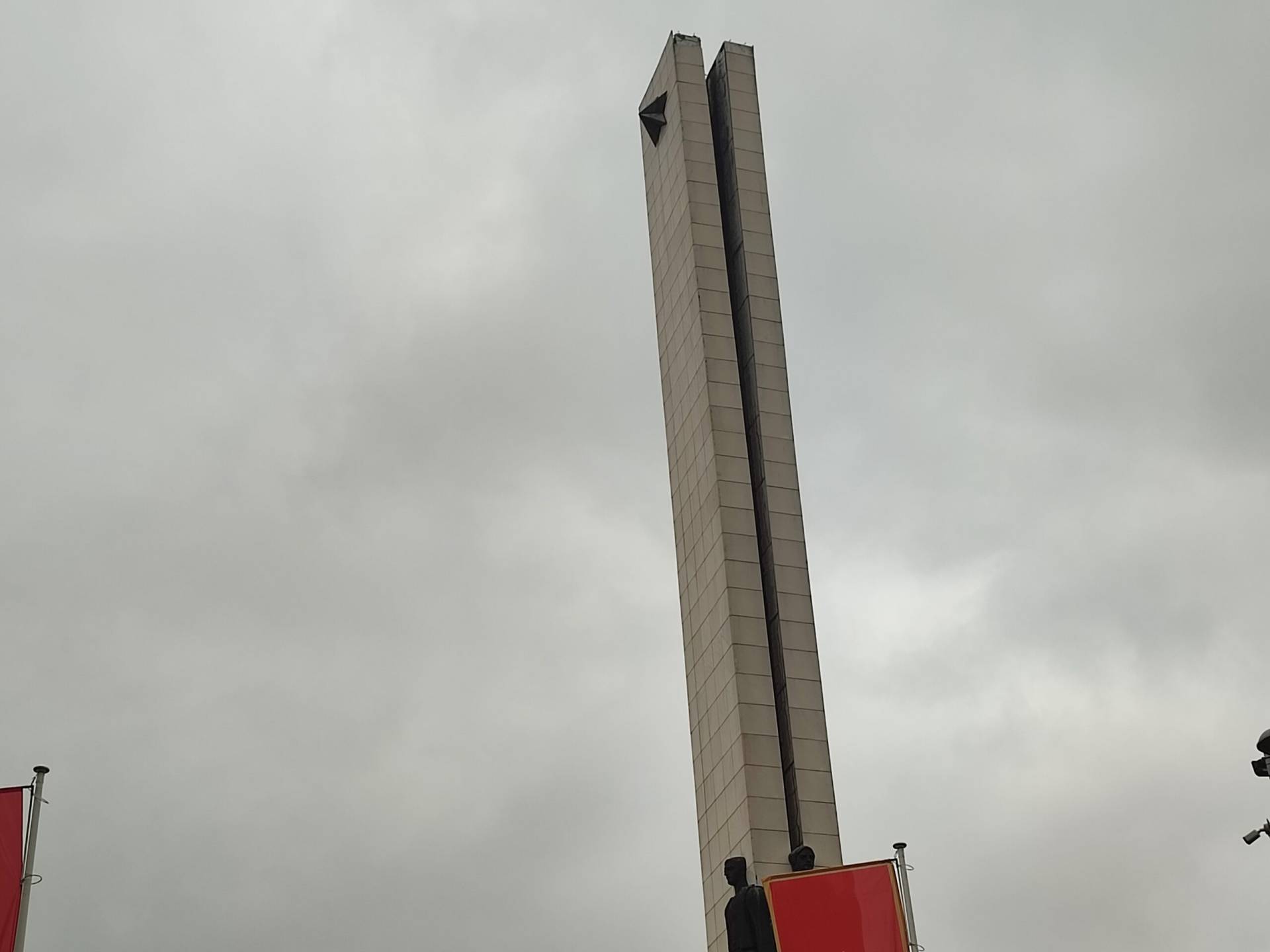 img 20260213 104151